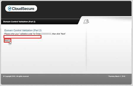 「validation code」を入力