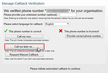 Call me later onをクリック