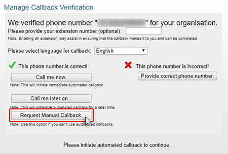 Request Manual Callbackをクリック